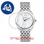 [6 יחידות] Balmain B3691.33.84 מגן מסך הידרוג'ל שקוף (סיליקון) לשעון
