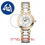 [6 יחידות] Balmain B3712.39.84 מגן מסך הידרוג'ל שקוף (סיליקון) לשעון