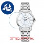 [6 יחידות] Balmain B3851.33.82 מגן מסך הידרוג'ל שקוף (סיליקון) לשעון