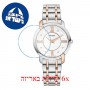 [6 יחידות] Balmain B3858.33.12 מגן מסך הידרוג'ל שקוף (סיליקון) לשעון