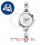 [6 יחידות] Balmain B3871.33.14 מגן מסך הידרוג'ל שקוף (סיליקון) לשעון