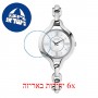 [6 יחידות] Balmain B3871.33.82 מגן מסך נאנו זכוכית 9H לשעון