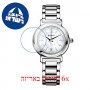 [6 יחידות] Balmain B3891.33.84 מגן מסך הידרוג'ל שקוף (סיליקון) לשעון