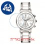 [6 יחידות] Balmain B3896.33.22 מגן מסך הידרוג'ל שקוף (סיליקון) לשעון