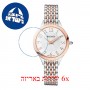 [6 יחידות] Balmain B3918.33.24 מגן מסך הידרוג'ל שקוף (סיליקון) לשעון