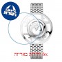 [6 יחידות] Balmain B4031.33.26 מגן מסך הידרוג'ל שקוף (סיליקון) לשעון
