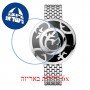[6 יחידות] Balmain B4033.33.66 מגן מסך הידרוג'ל שקוף (סיליקון) לשעון