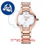 [6 יחידות] Balmain B4099.33.84 מגן מסך הידרוג'ל שקוף (סיליקון) לשעון