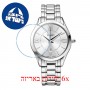 [6 יחידות] Balmain B4111.33.22 מגן מסך הידרוג'ל שקוף (סיליקון) לשעון