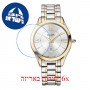 [6 יחידות] Balmain B4112.39.22 מגן מסך הידרוג'ל שקוף (סיליקון) לשעון