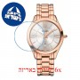 [6 יחידות] Balmain B4119.33.22 מגן מסך הידרוג'ל שקוף (סיליקון) לשעון