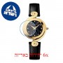[6 יחידות] Balmain B4170.32.66 מגן מסך הידרוג'ל שקוף (סיליקון) לשעון
