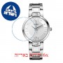 [6 יחידות] Balmain B4351.33.22 מגן מסך הידרוג'ל שקוף (סיליקון) לשעון