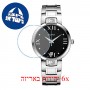 [6 יחידות] Balmain B4351.33.62 מגן מסך הידרוג'ל שקוף (סיליקון) לשעון