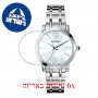 [6 יחידות] Balmain B4431.33.82 מגן מסך הידרוג'ל שקוף (סיליקון) לשעון