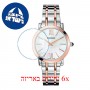 [6 יחידות] Balmain B4438.33.82 מגן מסך הידרוג'ל שקוף (סיליקון) לשעון