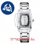 [6 יחידות] Balmain B4471.33.24 מגן מסך הידרוג'ל שקוף (סיליקון) לשעון