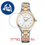 [6 יחידות] Balmain B4512.39.24 מגן מסך הידרוג'ל שקוף (סיליקון) לשעון