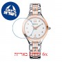 [6 יחידות] Balmain B4518.33.24 מגן מסך הידרוג'ל שקוף (סיליקון) לשעון