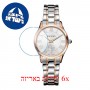 [6 יחידות] Balmain B4718.33.22 מגן מסך הידרוג'ל שקוף (סיליקון) לשעון