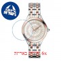 [6 יחידות] Balmain B4758.33.85 מגן מסך הידרוג'ל שקוף (סיליקון) לשעון