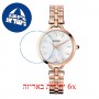 [6 יחידות] Balmain B4779.33.86 מגן מסך הידרוג'ל שקוף (סיליקון) לשעון
