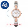 [6 יחידות] Balmain B4818.33.82 מגן מסך הידרוג'ל שקוף (סיליקון) לשעון
