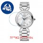 [6 יחידות] Balmain B4891.33.16 מגן מסך הידרוג'ל שקוף (סיליקון) לשעון