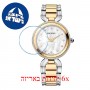 [6 יחידות] Balmain B4892.39.86 מגן מסך הידרוג'ל שקוף (סיליקון) לשעון