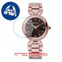 [6 יחידות] Balmain B4899.33.56 מגן מסך הידרוג'ל שקוף (סיליקון) לשעון