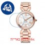 [6 יחידות] Balmain B4899.33.83 מגן מסך הידרוג'ל שקוף (סיליקון) לשעון