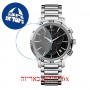 [6 יחידות] Balmain B5061.33.66 מגן מסך הידרוג'ל שקוף (סיליקון) לשעון