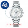 [6 יחידות] Balmain B5071.33.86 מגן מסך הידרוג'ל שקוף (סיליקון) לשעון