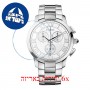 [6 יחידות] Balmain B5361.33.22 מגן מסך הידרוג'ל שקוף (סיליקון) לשעון