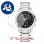 [6 יחידות] Balmain B5521.33.66 מגן מסך הידרוג'ל שקוף (סיליקון) לשעון