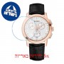 [6 יחידות] Balmain B5529.32.26 מגן מסך הידרוג'ל שקוף (סיליקון) לשעון