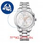 [6 יחידות] Balmain B5641.33.24 מגן מסך נאנו זכוכית 9H לשעון