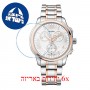 [6 יחידות] Balmain B5648.33.24 מגן מסך נאנו זכוכית 9H לשעון