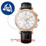 [6 יחידות] Balmain B7689.32.24 מגן מסך הידרוג'ל שקוף (סיליקון) לשעון