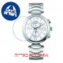 [6 יחידות] Balmain B7711.33.84 מגן מסך נאנו זכוכית 9H לשעון