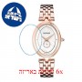 [6 יחידות] Balmain B8119.33.86 מגן מסך הידרוג'ל שקוף (סיליקון) לשעון
