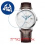[6 יחידות] Baume And Mercier MOA10214 מגן מסך הידרוג'ל שקוף (סיליקון) לשעון