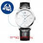 [6 יחידות] Baume And Mercier MOA10218 מגן מסך הידרוג'ל שקוף (סיליקון) לשעון