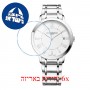 [6 יחידות] Baume And Mercier MOA10261 מגן מסך הידרוג'ל שקוף (סיליקון) לשעון