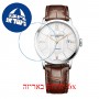 [6 יחידות] Baume And Mercier MOA10263 מגן מסך הידרוג'ל שקוף (סיליקון) לשעון