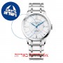 [6 יחידות] Baume And Mercier MOA10273 מגן מסך הידרוג'ל שקוף (סיליקון) לשעון