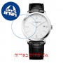 [6 יחידות] Baume And Mercier MOA10323 מגן מסך הידרוג'ל שקוף (סיליקון) לשעון