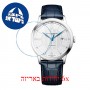 [6 יחידות] Baume And Mercier MOA10333 מגן מסך הידרוג'ל שקוף (סיליקון) לשעון