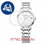 [6 יחידות] Baume And Mercier MOA10335 מגן מסך הידרוג'ל שקוף (סיליקון) לשעון