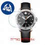 [6 יחידות] Baume And Mercier MOA10338 מגן מסך הידרוג'ל שקוף (סיליקון) לשעון